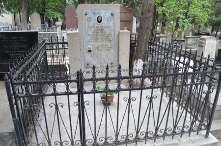Navtlugi Jewish Cemetery