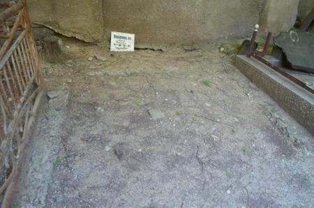 Navtlugi Jewish Cemetery