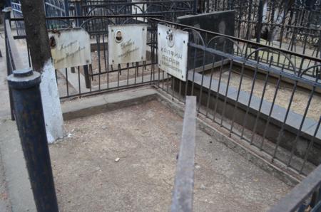 Navtlugi Jewish Cemetery