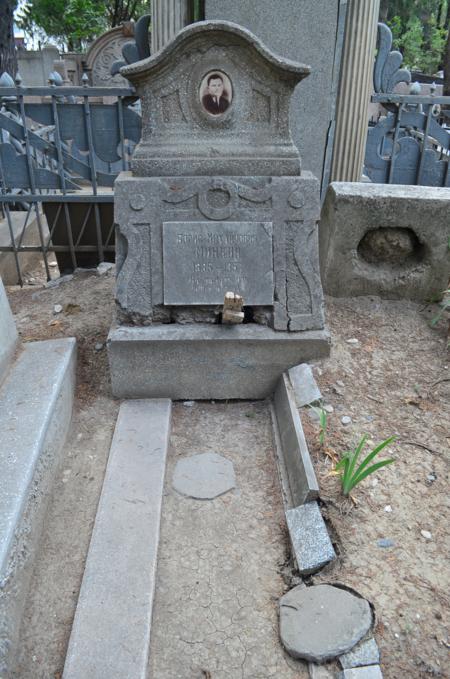 Navtlugi Jewish Cemetery