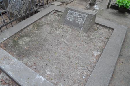 Navtlugi Jewish Cemetery