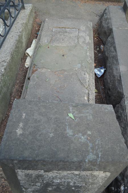 Navtlugi Jewish Cemetery