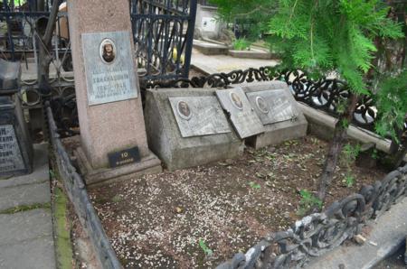 Navtlugi Jewish Cemetery