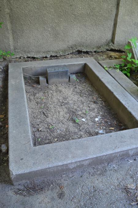 Navtlugi Jewish Cemetery
