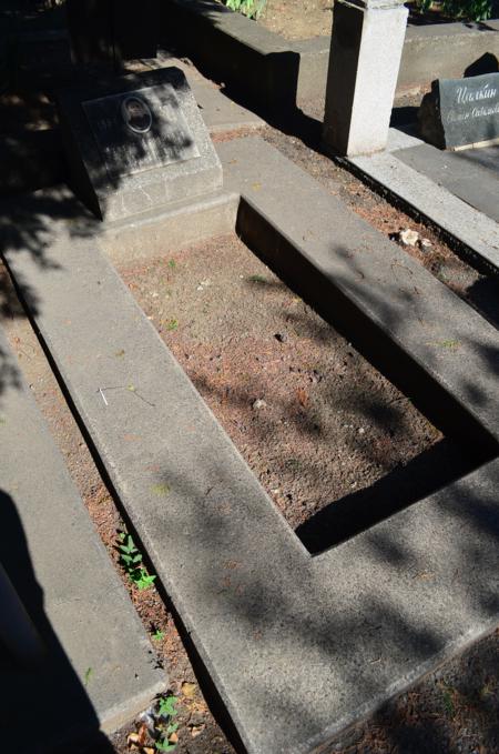 Navtlugi Jewish Cemetery