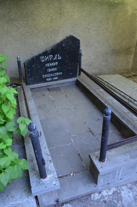 Navtlugi Jewish Cemetery