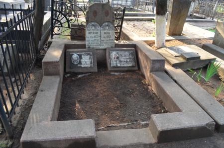 Navtlugi Jewish Cemetery