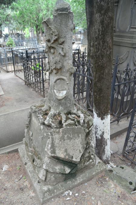 Navtlugi Jewish Cemetery