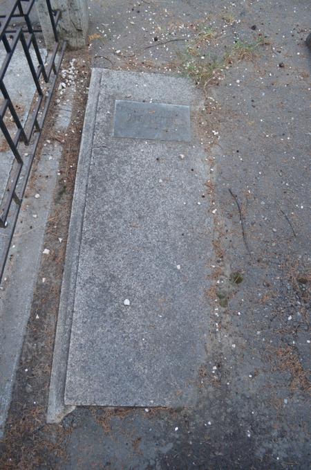 Navtlugi Jewish Cemetery