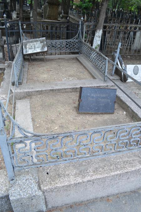 Navtlugi Jewish Cemetery