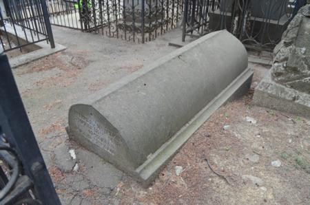 Navtlugi Jewish Cemetery