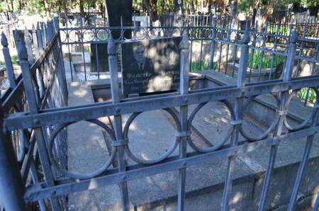 Navtlugi Jewish Cemetery