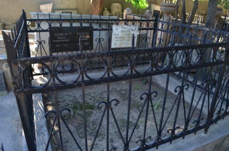 Navtlugi Jewish Cemetery