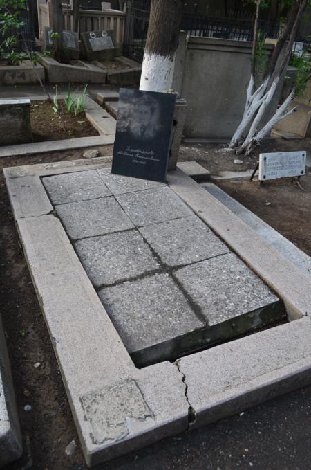 Navtlugi Jewish Cemetery