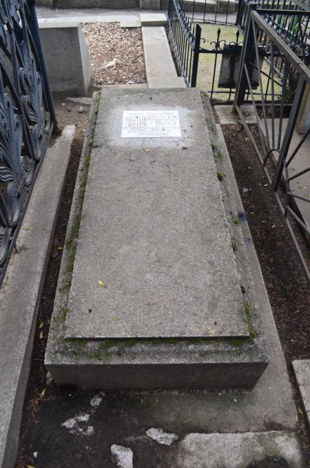 Navtlugi Jewish Cemetery