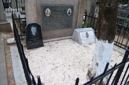 Navtlugi Jewish Cemetery