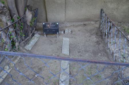 Navtlugi Jewish Cemetery