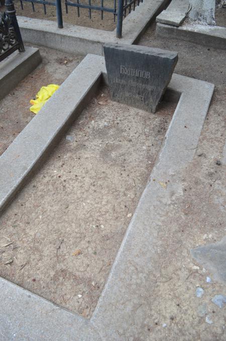 Navtlugi Jewish Cemetery