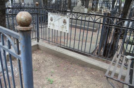 Navtlugi Jewish Cemetery