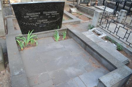 Navtlugi Jewish Cemetery