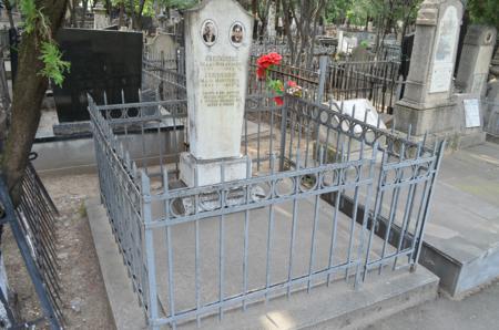 Navtlugi Jewish Cemetery