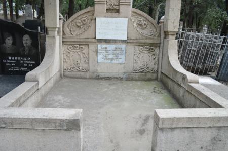 Navtlugi Jewish Cemetery