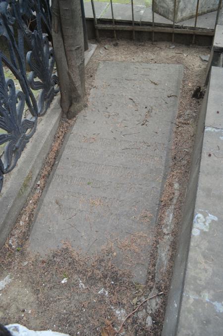 Navtlugi Jewish Cemetery