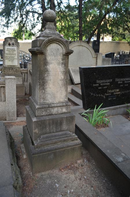 Navtlugi Jewish Cemetery