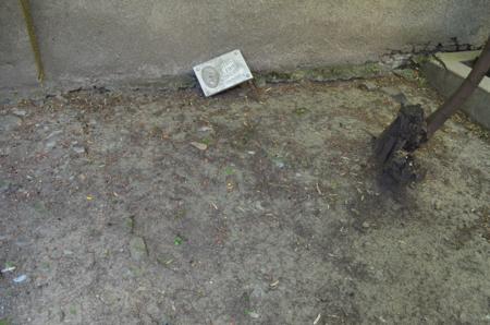 Navtlugi Jewish Cemetery
