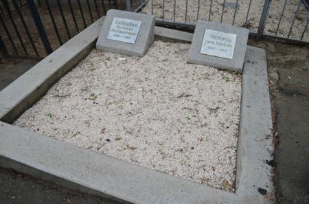 Navtlugi Jewish Cemetery