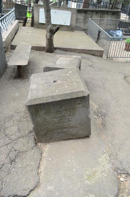 Navtlugi Jewish Cemetery