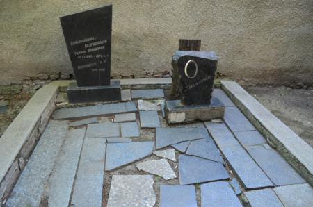 Navtlugi Jewish Cemetery