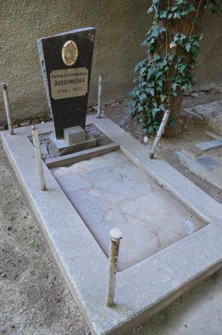 Navtlugi Jewish Cemetery