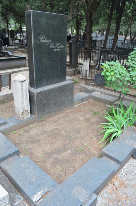 Navtlugi Jewish Cemetery
