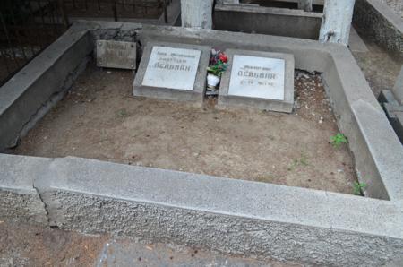 Navtlugi Jewish Cemetery