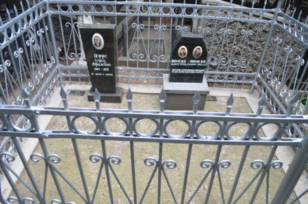 Navtlugi Jewish Cemetery