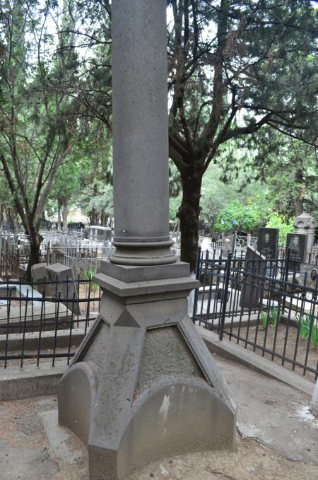 Navtlugi Jewish Cemetery