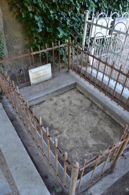 Navtlugi Jewish Cemetery