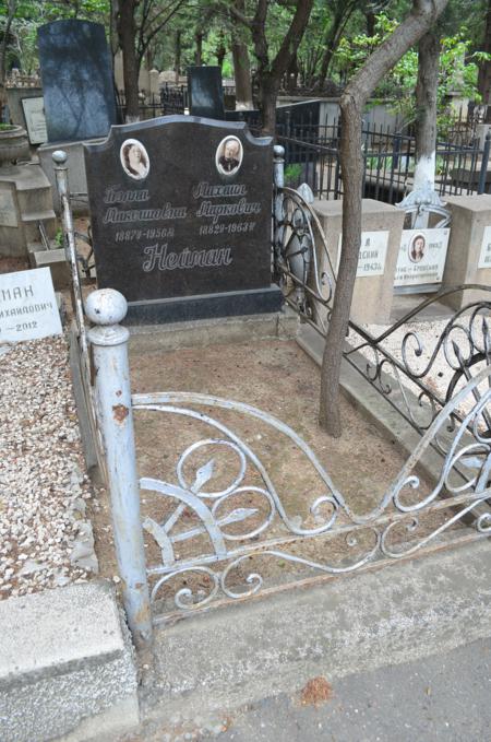 Navtlugi Jewish Cemetery