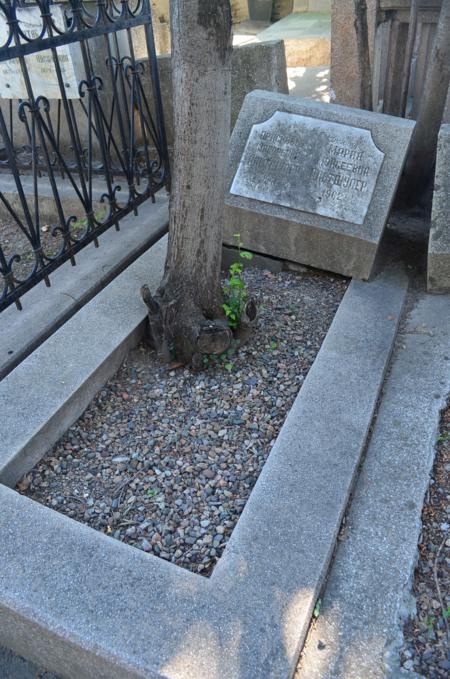 Navtlugi Jewish Cemetery