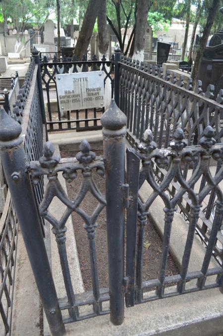 Navtlugi Jewish Cemetery