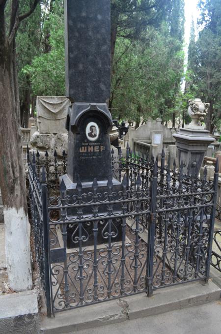 Navtlugi Jewish Cemetery