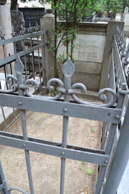 Navtlugi Jewish Cemetery