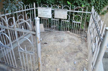 Navtlugi Jewish Cemetery