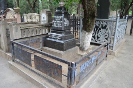 Navtlugi Jewish Cemetery