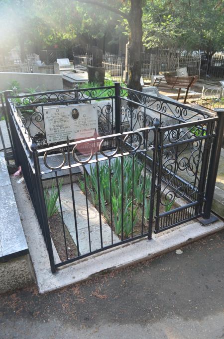 Navtlugi Jewish Cemetery