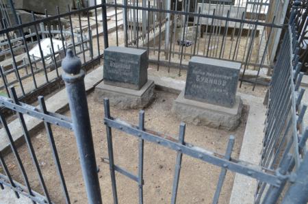 Navtlugi Jewish Cemetery
