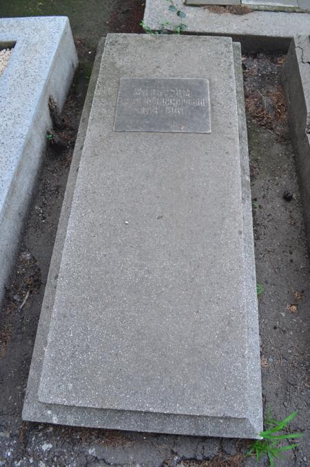 Navtlugi Jewish Cemetery