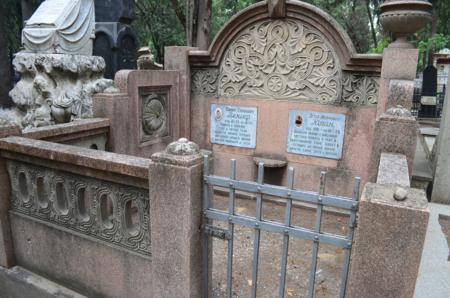 Navtlugi Jewish Cemetery