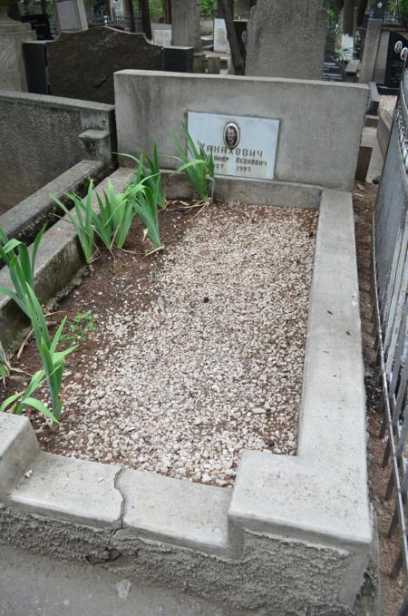 Navtlugi Jewish Cemetery